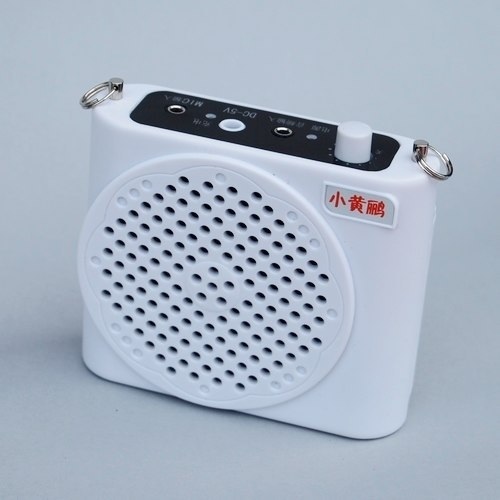 小型教学扩音器小黄鹂牌mini520白色  小黄鹂教学扩音器  促销员扩音器