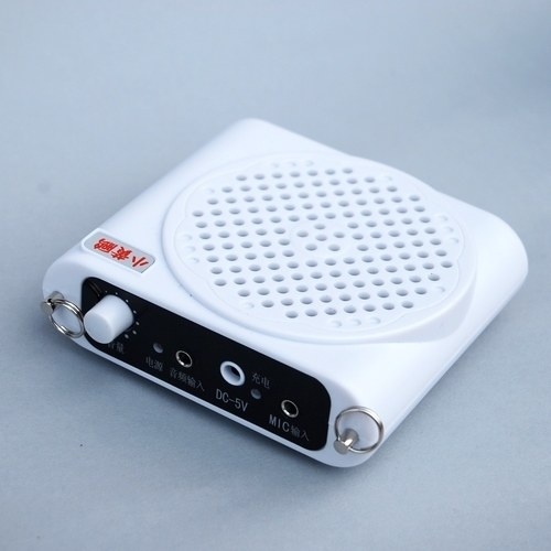 小型教学扩音器小黄鹂牌mini520白色  小黄鹂教学扩音器  促销员扩音器