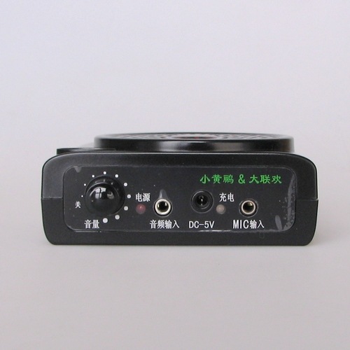 小黄鹂F518便携式扩音器  促销员用扩音机  导游扩音器  促销员专用扩音