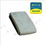 华视CVR-100U/D联机型二代证阅读器