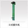 供应小型斗式提升机 td斗式提升机 斗式提升机-盛奥振动