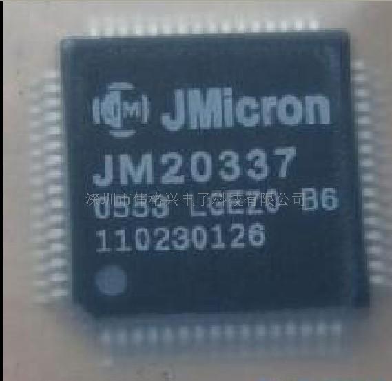 JM20337  JM20330  JM20329  JM20335