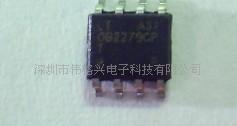 代理OB2279  OB2263  OB2269  OB2268