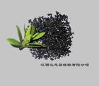草炭土草炭粉泥炭土泥炭粉菌渣粉腐植酸原粉有机质原料有机肥