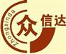 涤沦，尼龙，PP织带。
