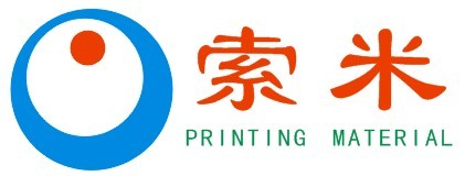 深圳市索米印刷器材有限公司