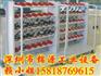 刀具架 CNC数控刀具架 模具刀具架 顶呱呱刀具架 全国促销