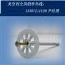 保温钉（网格布专用）