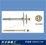 外墙保温钉（钢丝网专用）