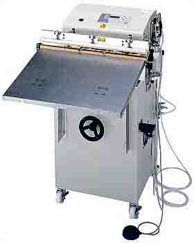 日本进口真空充气包装封口机  进口真空包装机  进口包装机械设备