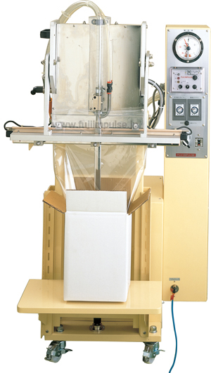 日本真空充气包装机 进口真空包装机 进口真空封口机