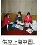 供应合肥AAA银行评估，