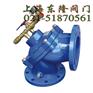 【【ZF100S角式隔膜型排泥阀】】