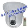 供应上海监控设备，监控探头，上海监控器材，监控摄像头