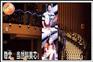 鄂尔多斯文化局LED电子显示屏