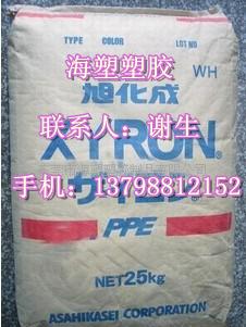 PPO 500V 日本旭化成  PPO日本旭化成