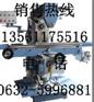 6036B铣床