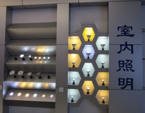 深圳市光拓光电有限公司