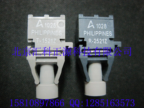 HFBR-2521Z