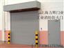 供应上海卷帘门，上海防火卷帘门，上海车库门，上海不锈钢连接门