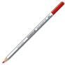 供应德国进口专业水彩铅笔施德楼Staedtler125