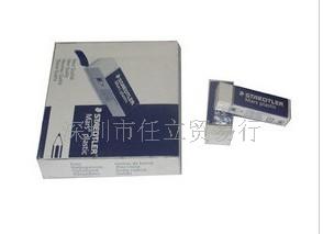 德国Staedtler施德楼526 50橡皮擦  胶擦