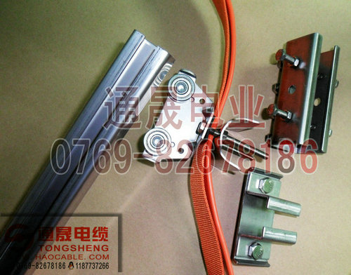 东莞市通晟电业有限公司