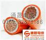 10-300平方火牛线,火牛电缆,整流机电缆
