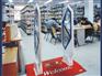 书店防盗系统、书店防盗仪、书店防盗设备、书店防盗器