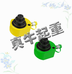 多节液压千斤顶|上海RMC多节液压千斤顶经销商  多节顶  超薄液压千斤顶