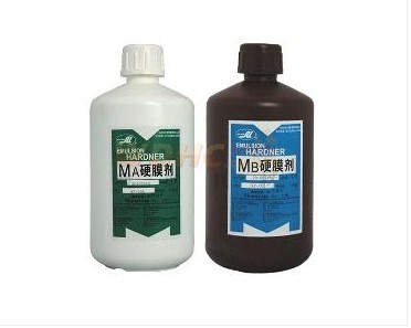 批发印花专用硬化剂硬膜剂MA+MB/套超低价  印花专用硬膜剂  印花材料