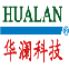深圳市华澜科技有限公司Logo