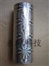 供应镭射烫金材料，镭射纸，镭射膜，镭射电化铝