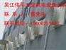 供应无锡负压风机--苏州通风降温设备