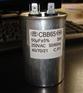供应CBB65电动机马达电容器-50uf