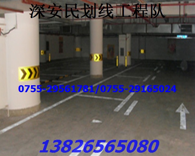 惠州停车场划线，深圳停车场划线，深圳停车场划线，深圳道路划线  停车场划线价格  停车场划线厂家  道路划线价格