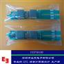 供应主端ADSL分离器（南美）
