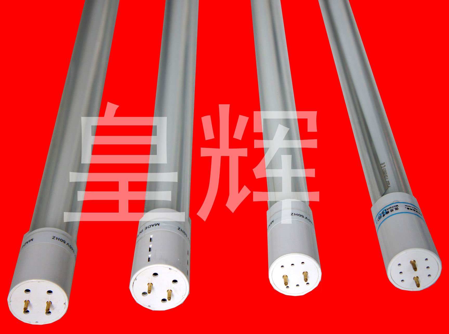 长沙更安全管中管节能灯 广州管中管厂家直销
