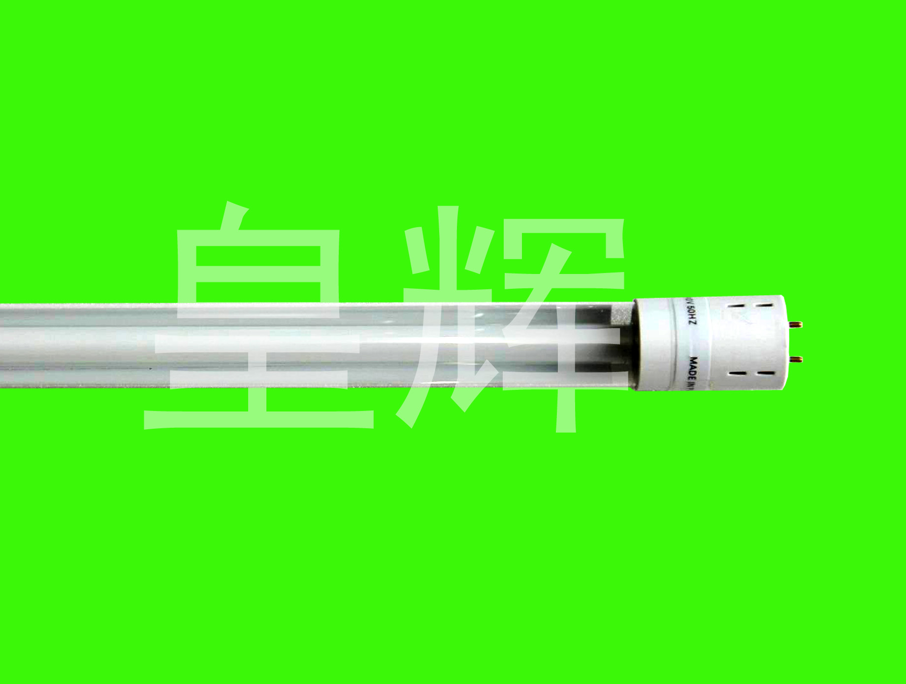 黑龙江自镇流恒温式管中管节能灯 山东管中管生产厂家  管中管价格