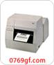 供应B-452HS 600DPI高清条码打印机