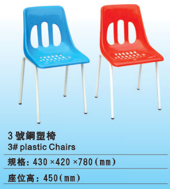 东莞市腾越塑胶制品有限公司Logo