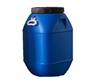 供应50L提环方塑料桶