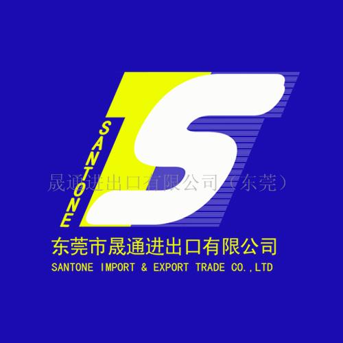 广东恒邦国际物流有限公司