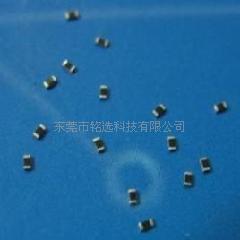 贴片电阻  东莞贴片电阻  贴片电阻工厂