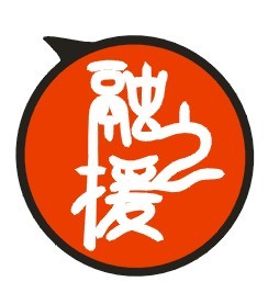 佛山纸品集团有限公司Logo