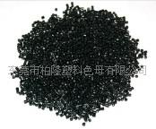 PA黑色母  PA色母  PA专用黑色母