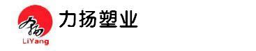 山西塑料托盘有限公司Logo
