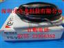 优势供应基恩士FS-T1,EV-130U,ED-130U光纤