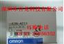 E3S-CD11，E3Z-LS61，E2E-X1R5E1现货