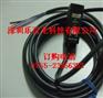 E3R-5E4，E2E-X5Y1，E3S-DS10B41现货